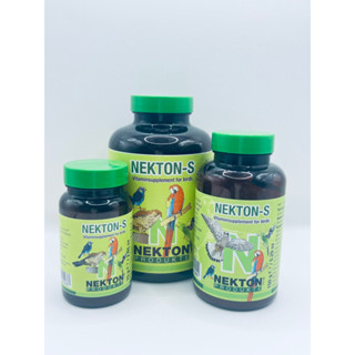 Nekton-S วิตามินเสริมสำหรับนก