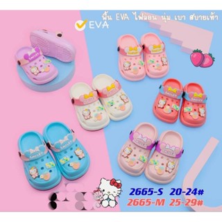 รวม รองเท้าเด็ก หัดเดิน หุ้มหัว หัวโต พื้นนิ่มมาก เบอร์20-29 BB shoe