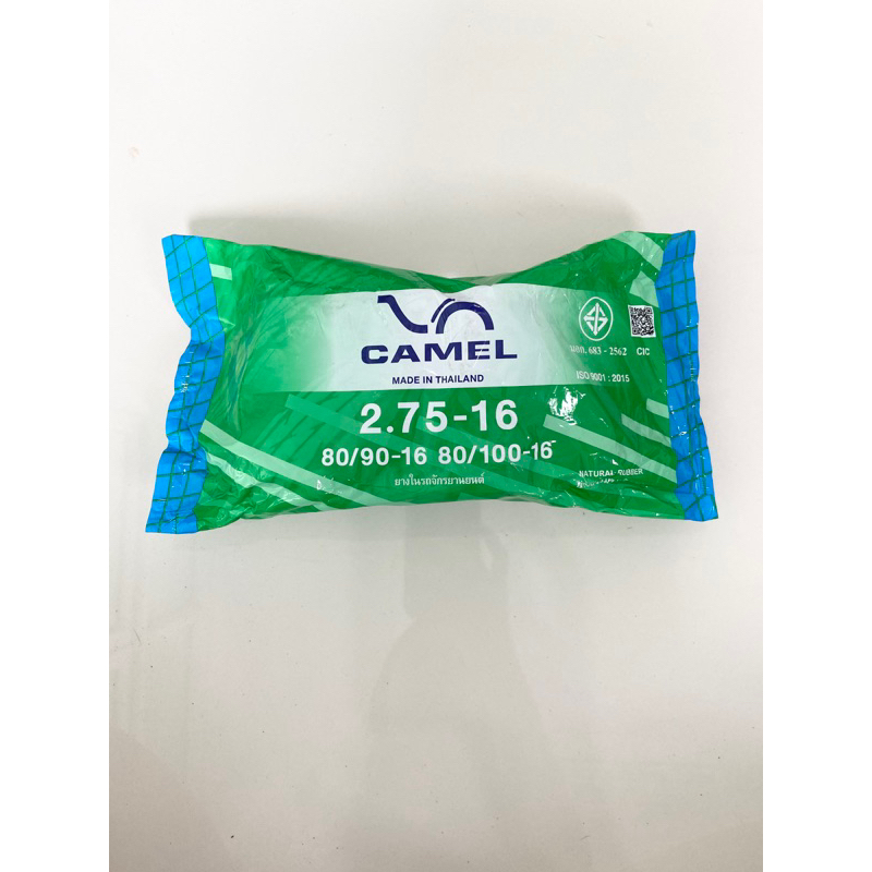 ยางในมอเตอร์ไซค์ 2.75-16(80/90-16,80/100-16) ยี่ห้อcamel
