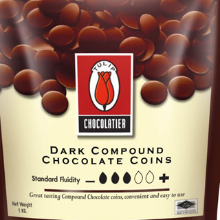 ช็อกโกแลต Dark Compound Chocolate Coins 1.0 กิโล🍫🍫🍫 แบบเหรียญ