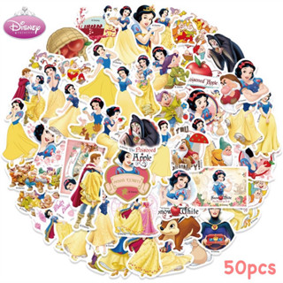 สติ๊กเกอร์ Snow White 480 เจ้าหญิง สโนว์ไวท์  50ชิ้น disney ดิสนี่ย์ ดิสนี Ariel นางเงือก แอเรียล เอลซ่า Mermaid Frozen