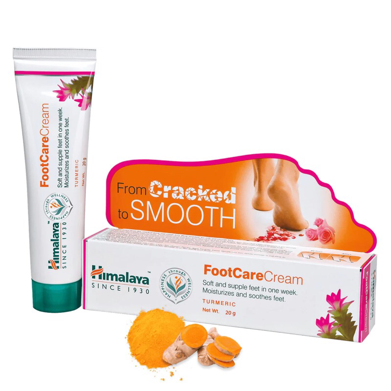 Himalaya foot care cream ครีมบำรุงส้นเท้า เท้าแตก ราคา ถูกที่สุด ดีลบีเคเค