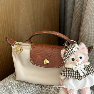 (พร้อมส่ง ของแท้ 100%) Longchamp le pliage mini pouch 🦕🤍🪄 ใบจิ๋วน่ารักมากค่า