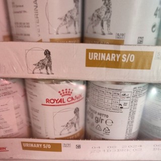 [Royal Canin] x6 Urinary S/O อาหารสุนัขสูตรทางเดินปัสสาวะ คุมนิ่ว โรยัลคานิน แบบกระป๋อง410g x6กป