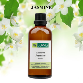 Aroma Oil Jasmine 100ml. (มะลิ)