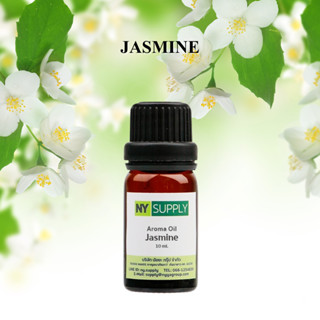 Aroma Oil Jasmine 10ml. (มะลิ)