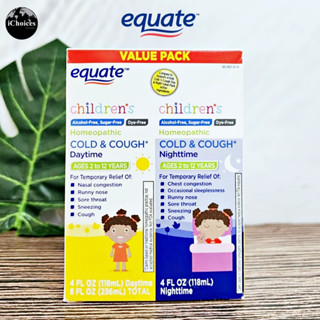 [Equate] Childrens Homeopathic Daytime &amp; Nighttime Cold &amp; Cough Liquid Twin Pack ลดอาการหวัด คัดจมูก สำหรับเด็ก