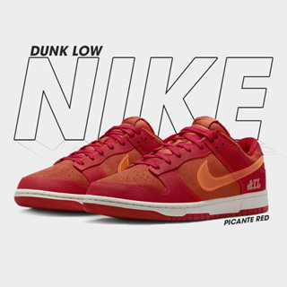 Nike ไนกี้ รองเท้าผ้าใบ รองเท้าลำลอง สำหรับผู้ชาย M Dunk Low FD0724-657 (4300)