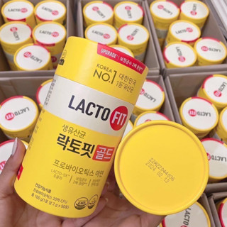 Probiotics แบรนด์ ที่ฮิตที่สุดในเกาหลี ต้องแบรนด์นี้เลยค่า นานๆจะได้ราคาดีๆมาที ตุนไว้เลย