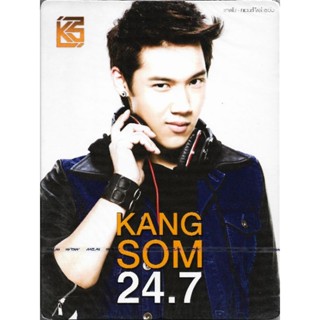 GMM GRAMMY CD แกงส้ม ธนทัต อัลบั้ม KANGSOM 24.7