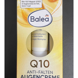 ครีมลดรอยรอบดวงตา Balea Q10 Anti-Falten augen creme