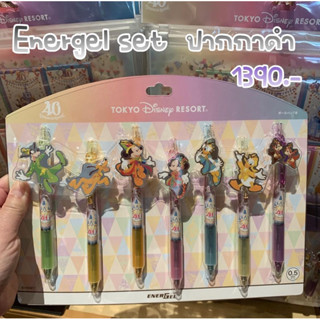 ปากกาดำ energel set tokyodisneyresort 4/2023