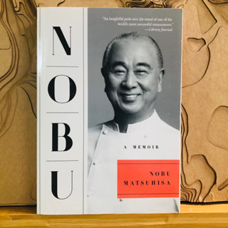 ก096  -Library Journal A MEMOIR NOBU MATSUHISA