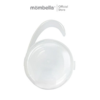 Mombella กล่องเก็บยางกัด (ไม่รวมสินค้าภายในกล่อง) แบบพกพา มีฝาปิด  มีหูหิ้ว ทำจากพลาสติกแข็งอย่างดี คล้องกับรถเข็นได้