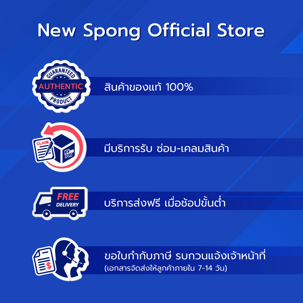 ไม้กวาดขนหยักพร้อมที่โกย นิว สปอง (New spong) ขนไนลอนเกรด A มีที่สางเส้นผม กวาดสะอาดทั้งเปียกและแห้ง - รูปที่ 5