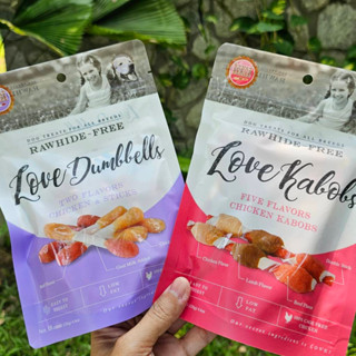 Love Jerky (เลิฟ เจอร์กี้) ขนมสุนัข มีหลายแบบและหลายรสชาติให้เลือก