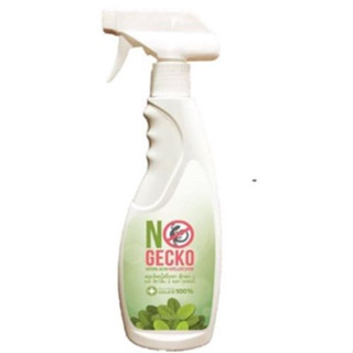 NoGecko   สเปร์ยสมุนไพรไล่จิ้งจก  500 ml   จำนวน  3  ขวด