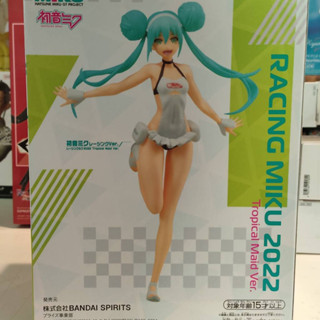 GOOD SMILE Racing - Hatsune Miku Figure - Racing Miku 2022 Tropical Maid Ver. (Bandai Spirits)