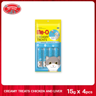 [MANOON] ME-O Creamy Treats Chicken &amp; Liver 60 G