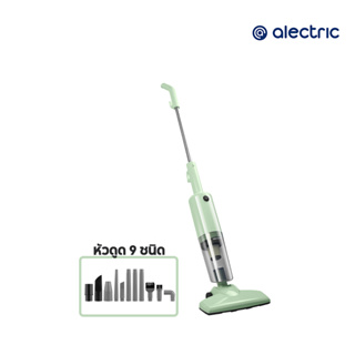 [เหลือ 399 ทักแชท] Alectric Vacuum Cleaner เครื่องดูดฝุ่นแรงดูด 16000pa รุ่น VC-X รับประกัน 3 ปี