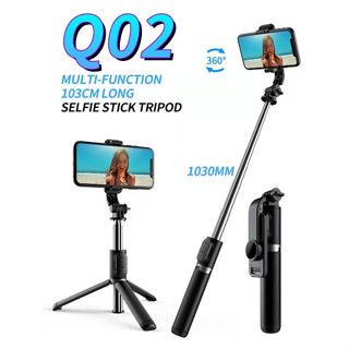 Q02 ไม้เซลฟี่ Bluetooth SELFIE STICK Tripod หมุนได้ 360 องศายืดได้สูงสุด 1 ม. พร้อมขาตั้ง 3 ขา มาใหม่