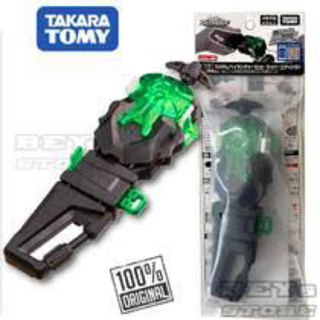 [ของแท้พร้อมส่ง] Takara Tomy Beyblade BURST Dynamite Battle WBBA Limited BBG-41 (B-00) Custom Launcher Cyber Edition