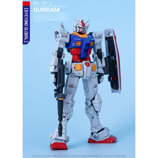 พรีออเดอร์ - ชุดพาร์ทเรซิ่น HG 1/144 RX 78-2 Beyond Global