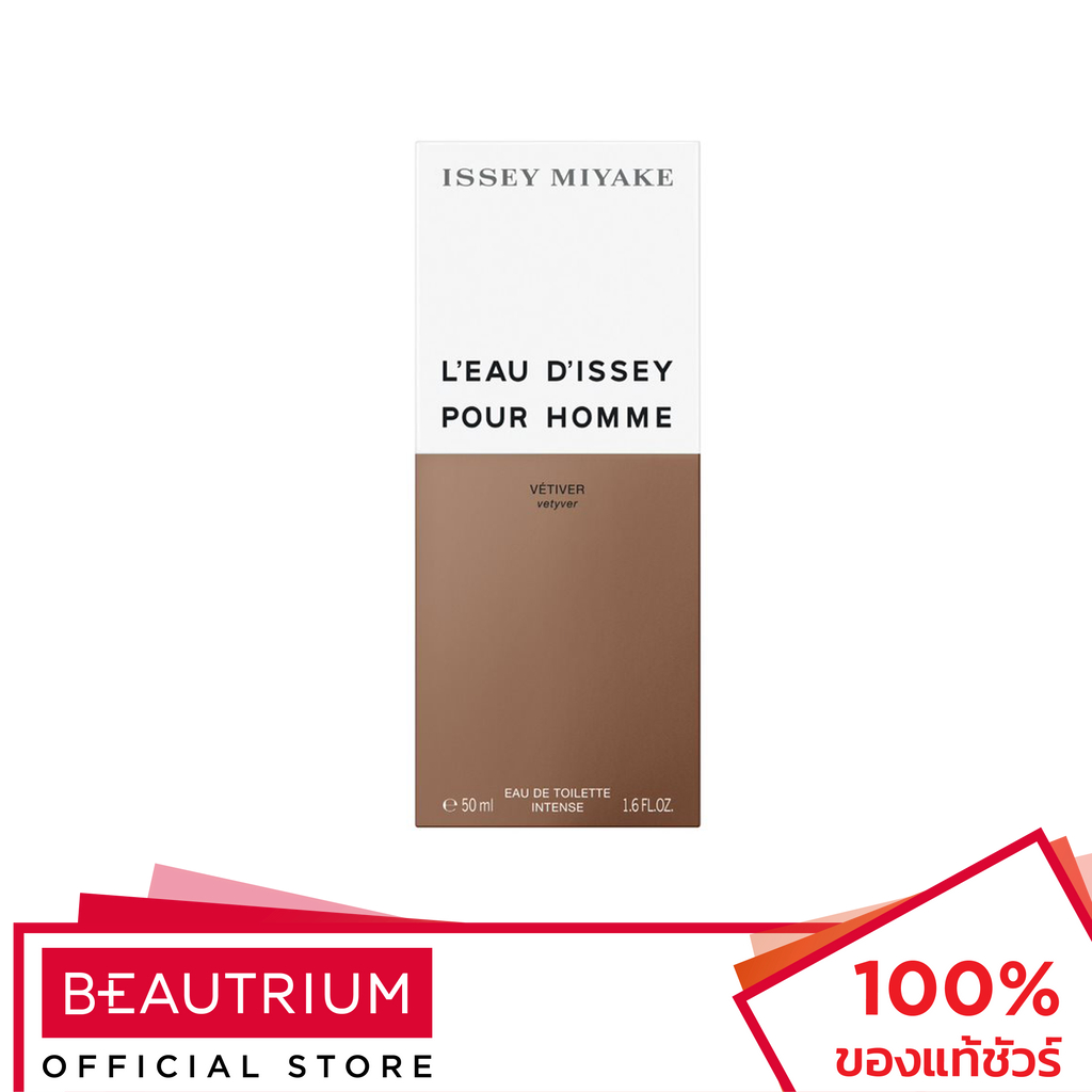 Clearance Sale ISSEY MIYAKE L'Eau D'Issey Pour Homme รูปที่ 2