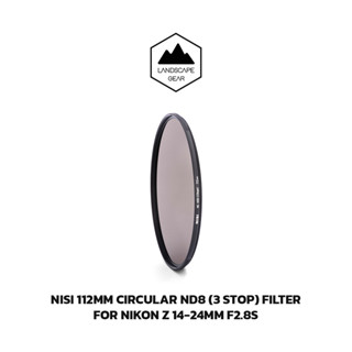 NiSi 112mm Circular NC ND8 (3 Stop) Filter for Nikon Z 14-24mm f/2.8S