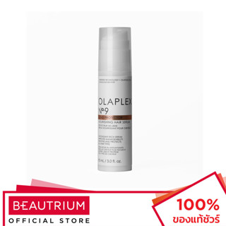 OLAPLEX Bond Protector Nourishing Hair Serum No.9 เซรั่มบำรุงผม 90ml