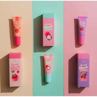 🌼 Coriko Debute Nipple Cream โคริโกะเลดี้นิปเปิ้ล เดบิวเต้