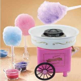 เครื่องทำสายไหม เครื่องทำขนมหวานอัตโนมัติ Cotton Candy Maker