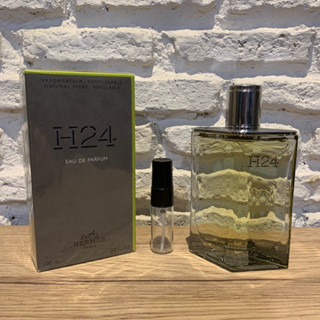 Hermes H24 edp น้ำหอมแบ่งขาย 2ml 5ml 10ml