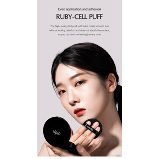 [EYENLIP] Matt Fit Cover Cushion 2 Color แป้งเนื้อแมท 2 สี ยี่ห้อ EYENLIP นำเข้าจากเกาหลี แป้งเนื้อดีใส่แล้วไม่ติดแมสก์