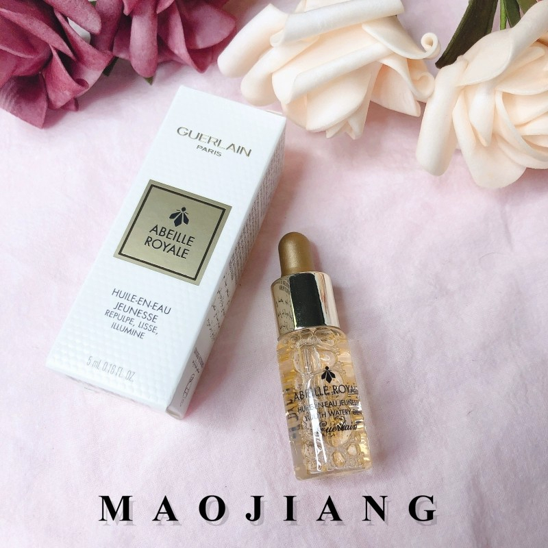 [แท้ 100%] Guerlain Abeille Royale Youth Watery Oil 5ml