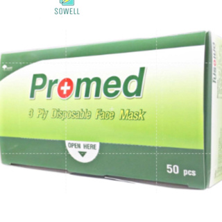 หน้ากากอนามัย โปรเมด หนา 3 ชั้น Promed 3 Ply Disposable Face Mask