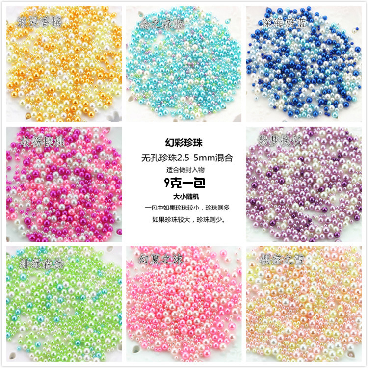 B001 มุขคละสี ฟีโม่ อุปกรณ์ตกแต่ง งาน DIY แต่งเคสโทรศัพท์ , กิ๊บ , เล็บ งานฝีมืออื่นๆ ขนาด 8 g  พร้อมส่งจากไทย #ส่งไว