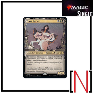 [MTG][Single][RNA][MUL] Teysa Karlov ระดับ Rare [ภาษาอังกฤษ]