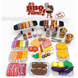 ชุดจำลองบาร์บีคิว BBQ Korean ชุด 80 ชิ้น ของเล่นอาหารจำลอง Barbeque Set