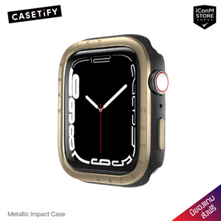 [พร้อมส่ง] CASETiFY - Metallic Impact Case (Gold) เคสสำหรับ Apple Watch 8-4, SE Series [ผ่อน0% ส่งฟรี]