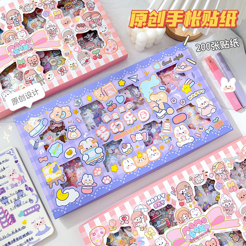 พร้อมส่งจากไทย🇹🇭 สติ๊กเกอร์ 200 แผ่น ตกแต่งไดอารี่ สติ๊กเกอร์ไดคัท ลายน่ารัก สติ๊กเกอร์ตกแต่ง