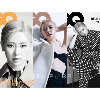 พร้อมส่ง💥GQ KOREA 2023.05 ปก ROSÉ โรเซ่ #Blackpink (ชำระปลายทางได้)