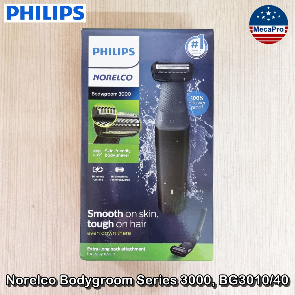 Philips® Norelco Bodygroom Series 3000, BG3010/40 ฟิลิปส์ เครื่องโกนขนไฟฟ้า สำหรับขนบนร่างกาย พร้อมด้ามจับยาว