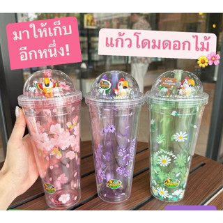 แก้วโดมดอกไม้ Glitter Flakes Tumbler 𝗖𝗮𝗳𝗲́ 𝗔𝗺𝗮𝘇𝗼𝗻  ขนาด 22 ออนซ์ แก้วอเมซอน ( ของแท้ 💯% )