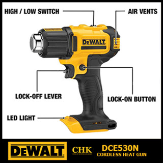 DEWALT DCE530 เครื่องเป่าลมร้อนไร้สาย 20v รุ่น DCE530N (เครื่องเปล่า+กล่องกระดาษ)