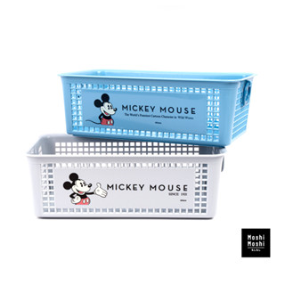 ตะกร้าเหลี่ยมใหญ่มีหูหิ้ว ตะกร้าเก็บของ ลาย Mickey Mouse ลิขสิทธิ์แท้จาก Disney รุ่น 6100001812-1813