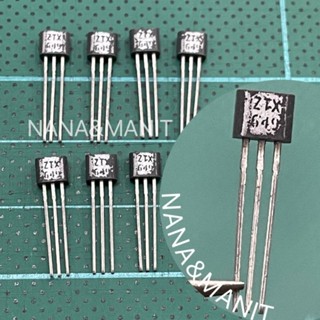 ZTX649 NPN 2A 25V TO-92 แพ็ค 5ตัว