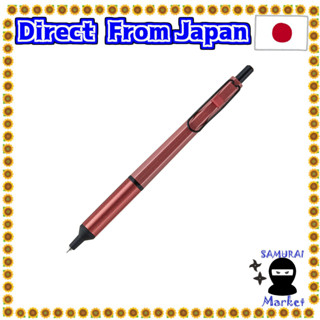 【Japan Original】Uni Jetstream Edge ปากกาลูกลื่น 0.38 มม. ของ Mitsubishi Pencil, Фффф ส่งจากญี่ปุ่น