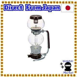 【Japan Original】Hario Mca-3 กาลักน้ํากาแฟมอคค่า สําหรับ 3 ถ้วย