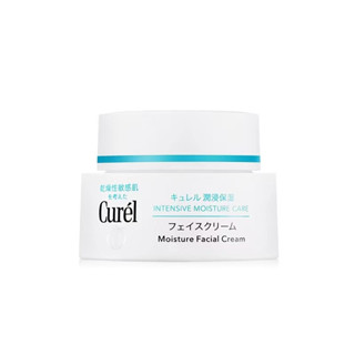 แท้100%️Curel Intensive Moisture Facial Cream 40g คูเรล เฟเชียล มอยส์เจอร์ไรเซอร